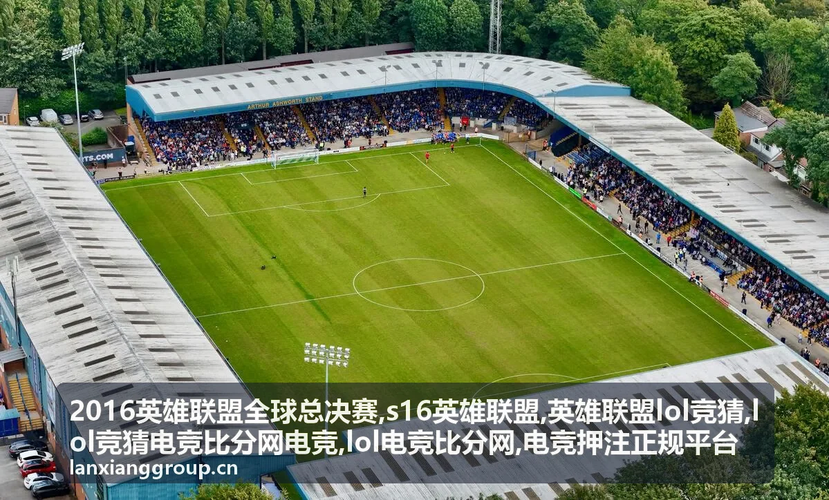 2016英雄联盟全球总决赛赛事背景图